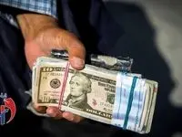 آخرین قیمت رسمی دلار و یورو -  چهارشنبه ۳۰ مهر