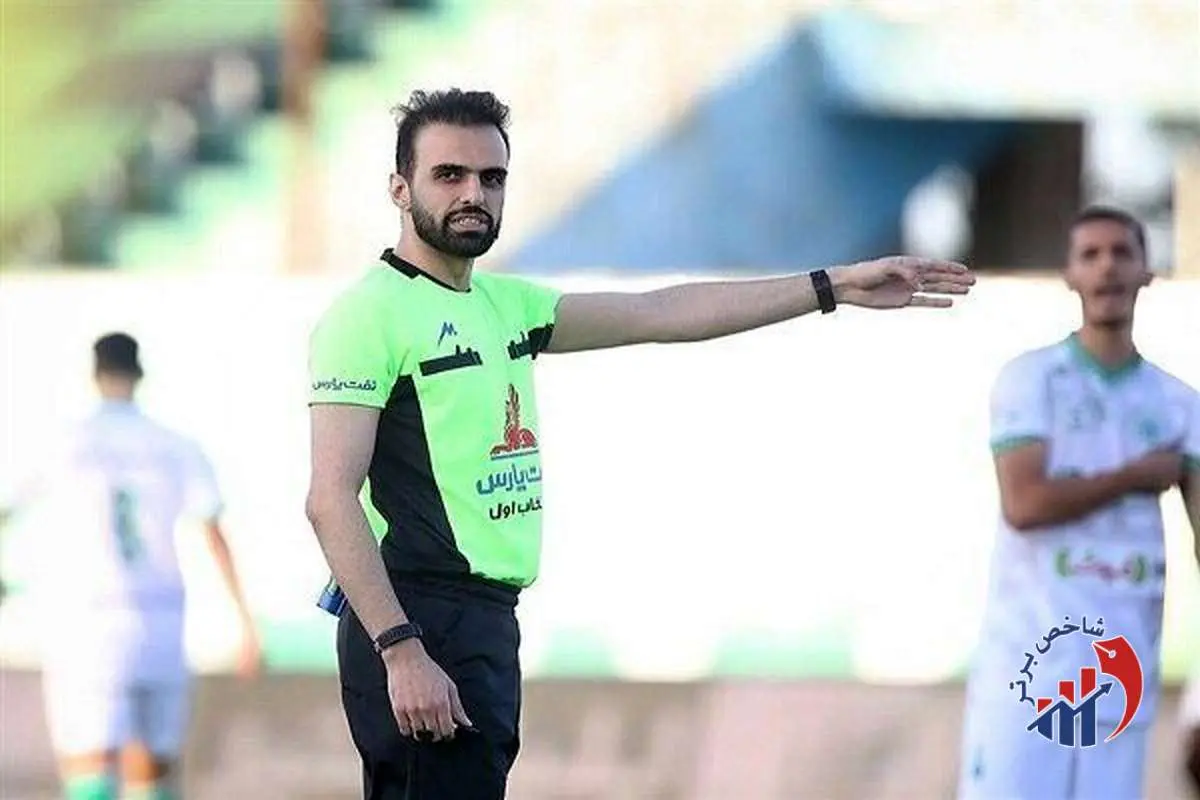 اسامی داوران هفته سیزدهم لیگ برتر