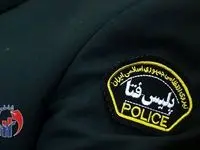هشدار پلیس فتا درباره آگهیهای استخدامی در دیوار و شیپور