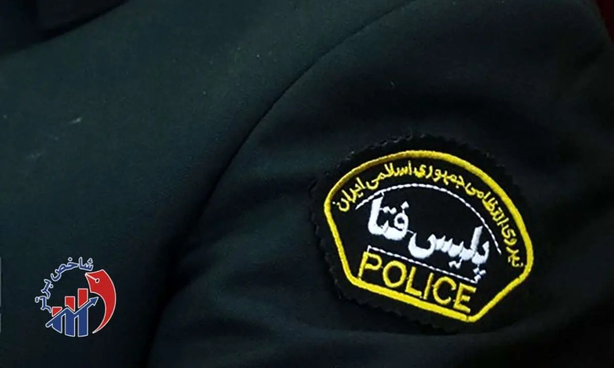درخواست پلیس فتا برای شناسایی پزشک قلابی + عکس