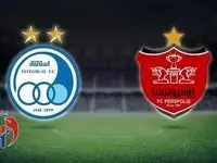 فوری / ساعت برگزاری دربی تغییر کرد