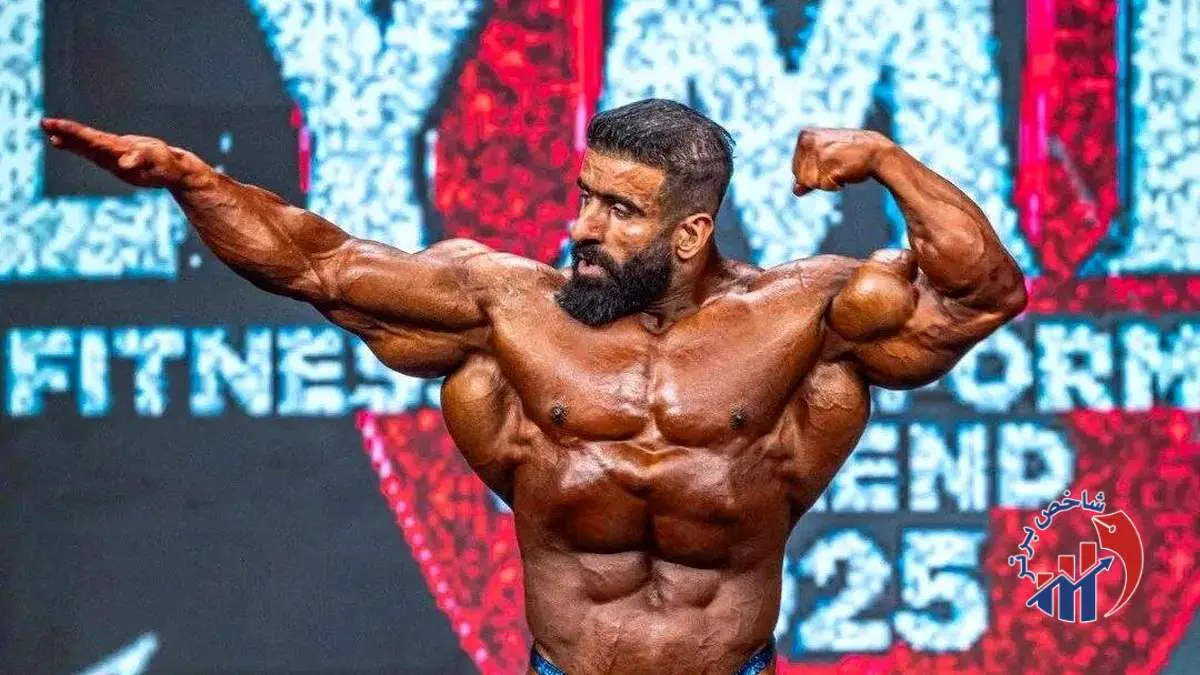 مبلغ جایزه هادی چوپان در مسابقه مستر المپیا