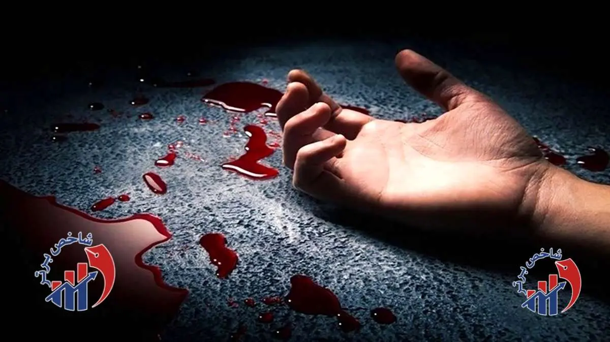 اعترافات تکان‌دهنده قاتل عاشق‌پیشه