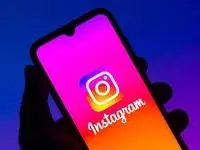 کد جاسوسی در جیب شما/ قابلیتی که بدون اجازه، پلاک خانه شما را در اختیار اینستاگرام قرار می‌دهد!