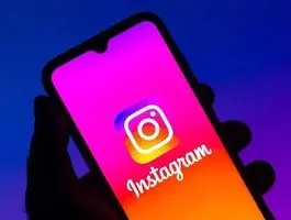 کد جاسوسی در جیب شما/ قابلیتی که بدون اجازه، پلاک خانه شما را در اختیار اینستاگرام قرار می‌دهد!