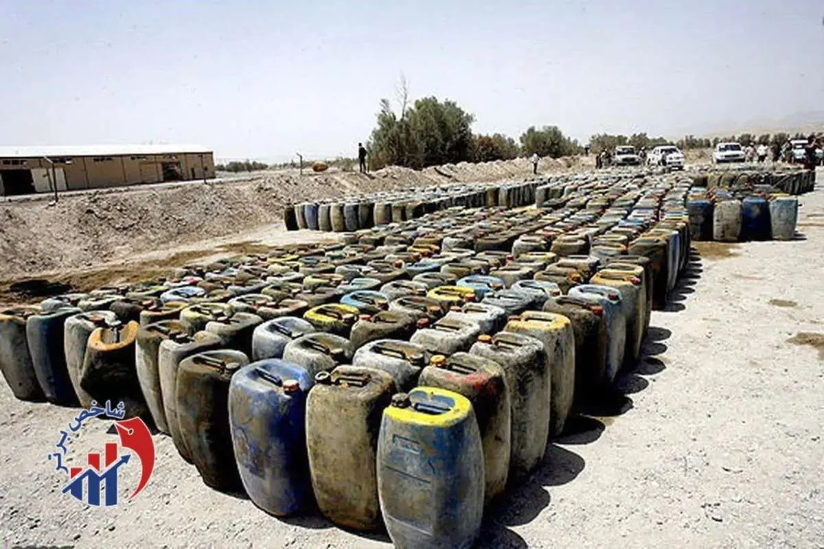 قاچاق سوخت ایران، تهدید اقتصادی و راهکارهای جدید