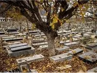 خبر مهم درباره آرامستان جدید تهران