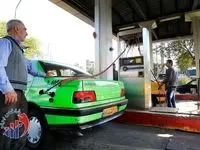 این خبر مهم بنزینی برای تمام مردم ایران است