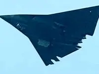 رونمایی از کابوس آمریکا / در آسمان رویت شد!