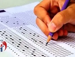 مهلت ثبت نام آزمون استخدامی قوه قضاییه تمدید شد