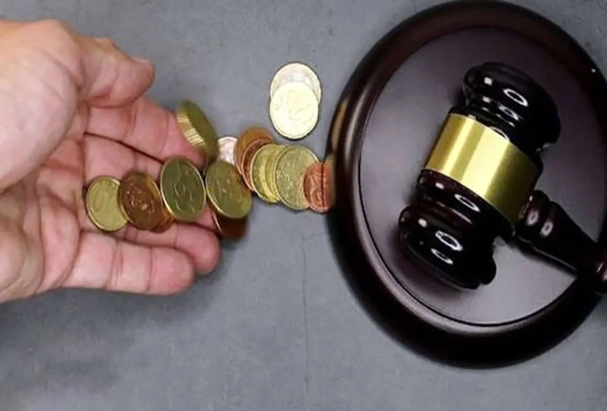 فوری/ سقف مهریه رسما اعلام و مشخص شد