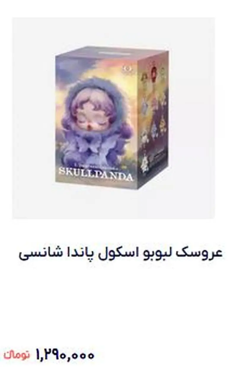 uuuuuuuuuuuuuuuuuuuuuuu