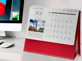 روز ۲۶ شهریورماه در تقویم نام‌گذاری شد