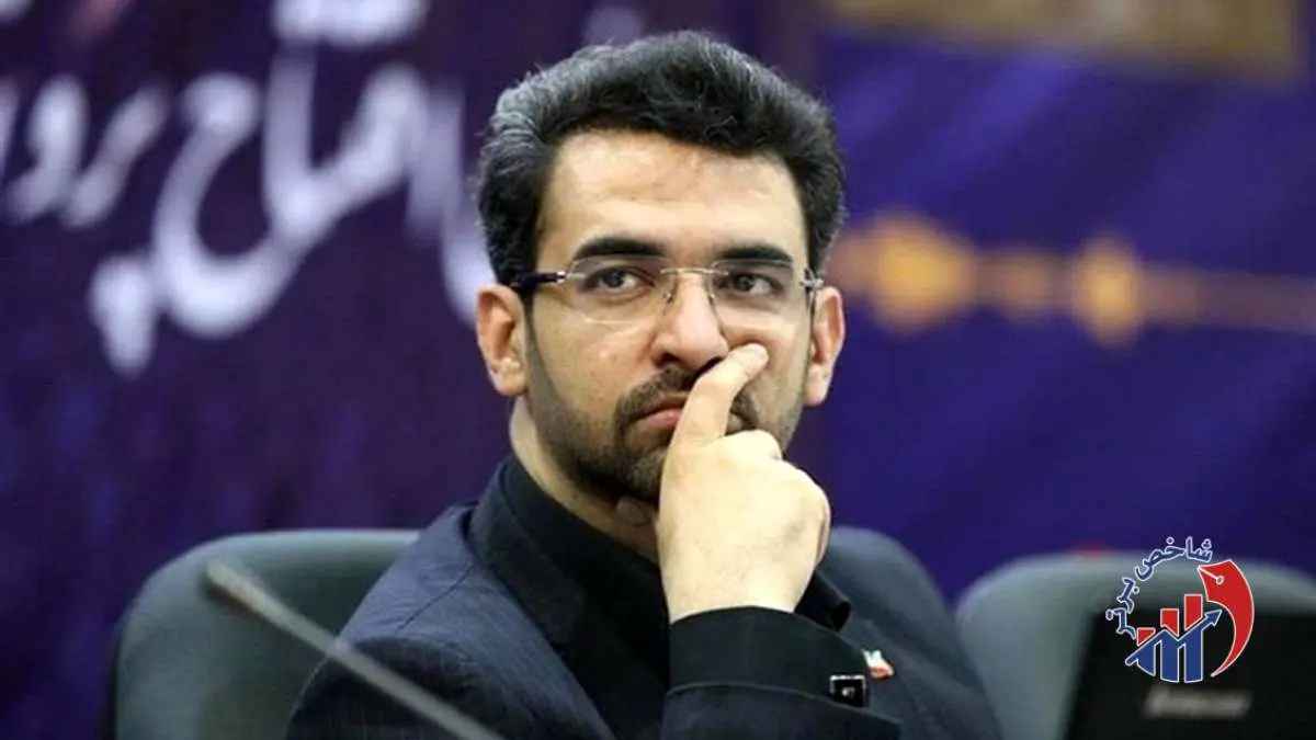 واکنش وزیر سابق به خبر مدیرعاملی پرسپولیس