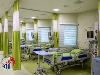 کمک بزرگ بیمه به ۳۰ میلیون ایرانی