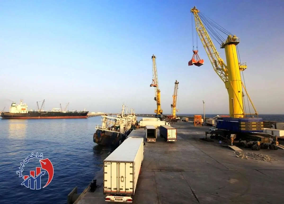 فرصت ویژه اقتصادی برای ایران / آمریکا رسما کوتاه آمد