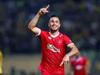 اتفاقی بد برای ستاره محبوب پرسپولیس + جزئیات