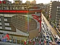 خداحافظی با سد معبر در این نقطه شلوغ از پایتخت