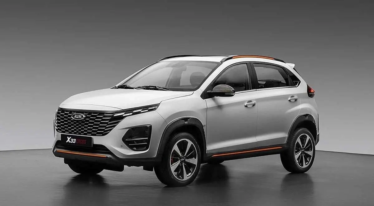 فروش محصول پرطرفدار مدیران خودرو  از شنبه - ۱ آذر