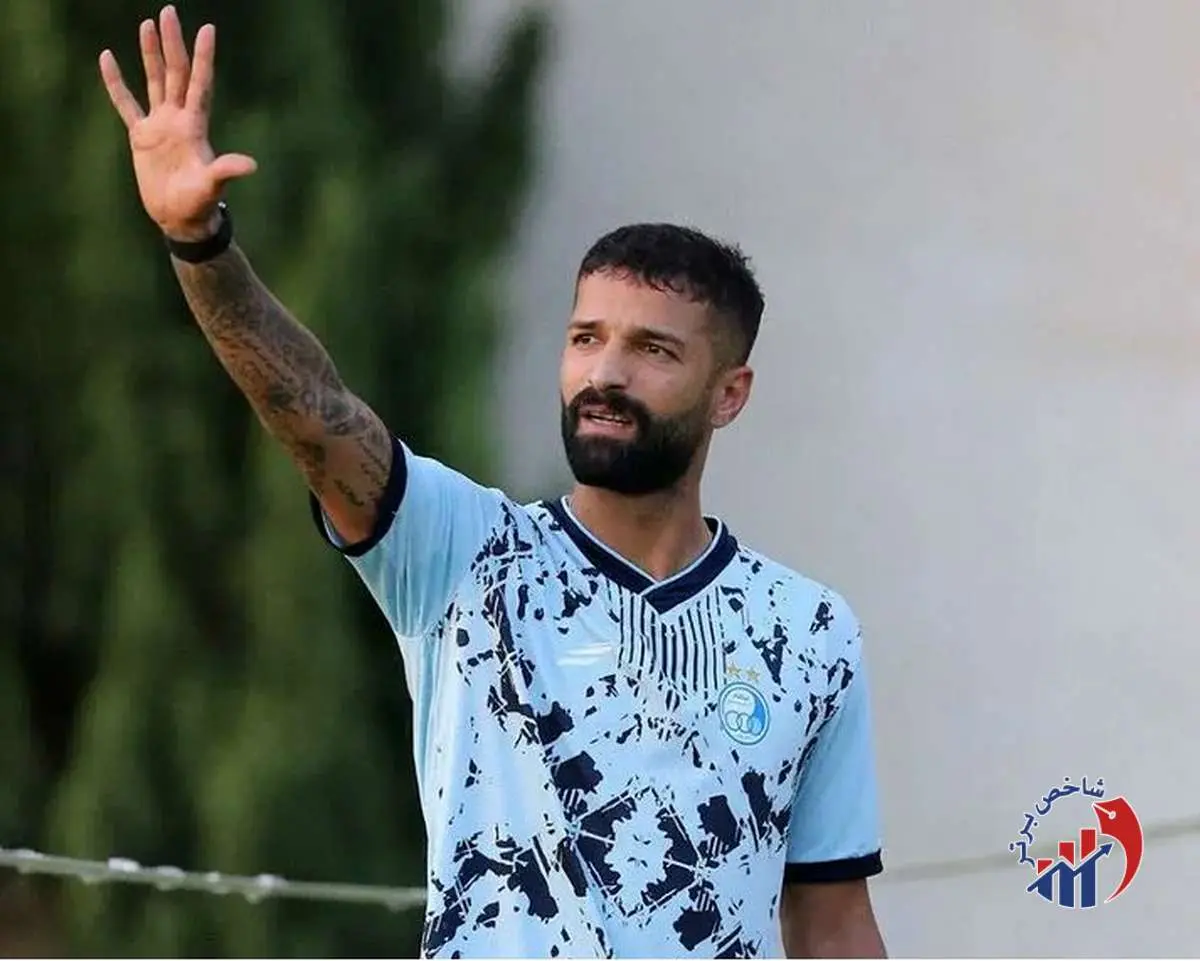 سهرابیان تعهد می‌دهد و برمی‌گردد