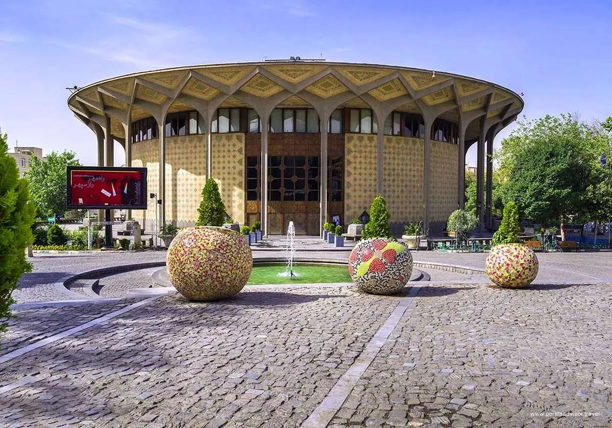 همه چیز درباره حوض تئاتر شهر