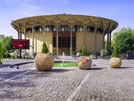 همه چیز درباره حوض تئاتر شهر