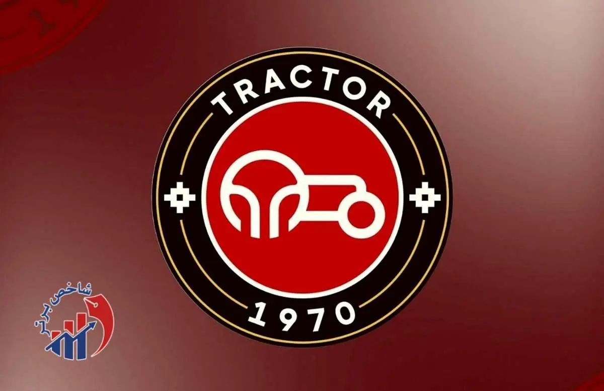 رقابت تراکتور برای اولین برد آسیایی ایران