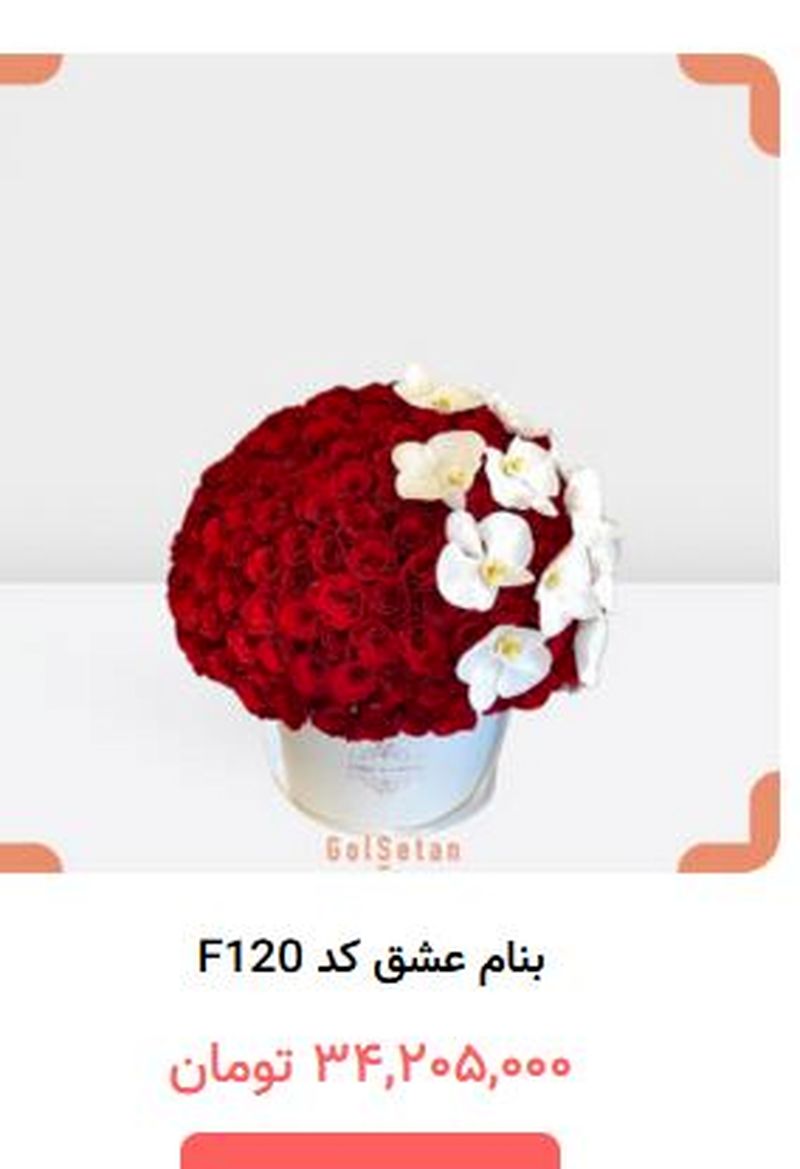 فففففففففففففففففففففففف