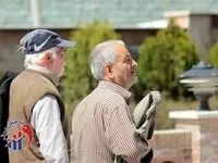 یک لایحه مهم دولت درباره حقوق بازنشستگان