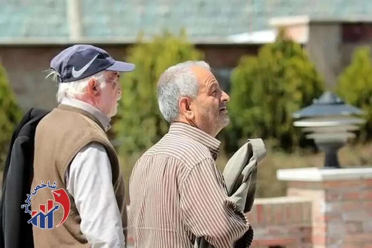 سورپرایز جدید برای این بازنشستگان / واریزی ۵ میلیونی در راه است