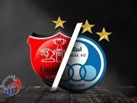 میزبانی دربی تهران به دو گزینه نهایی رسید