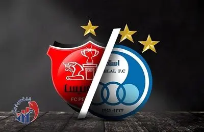 خبر خوش برای بانوان علاقه‌مند به دربی