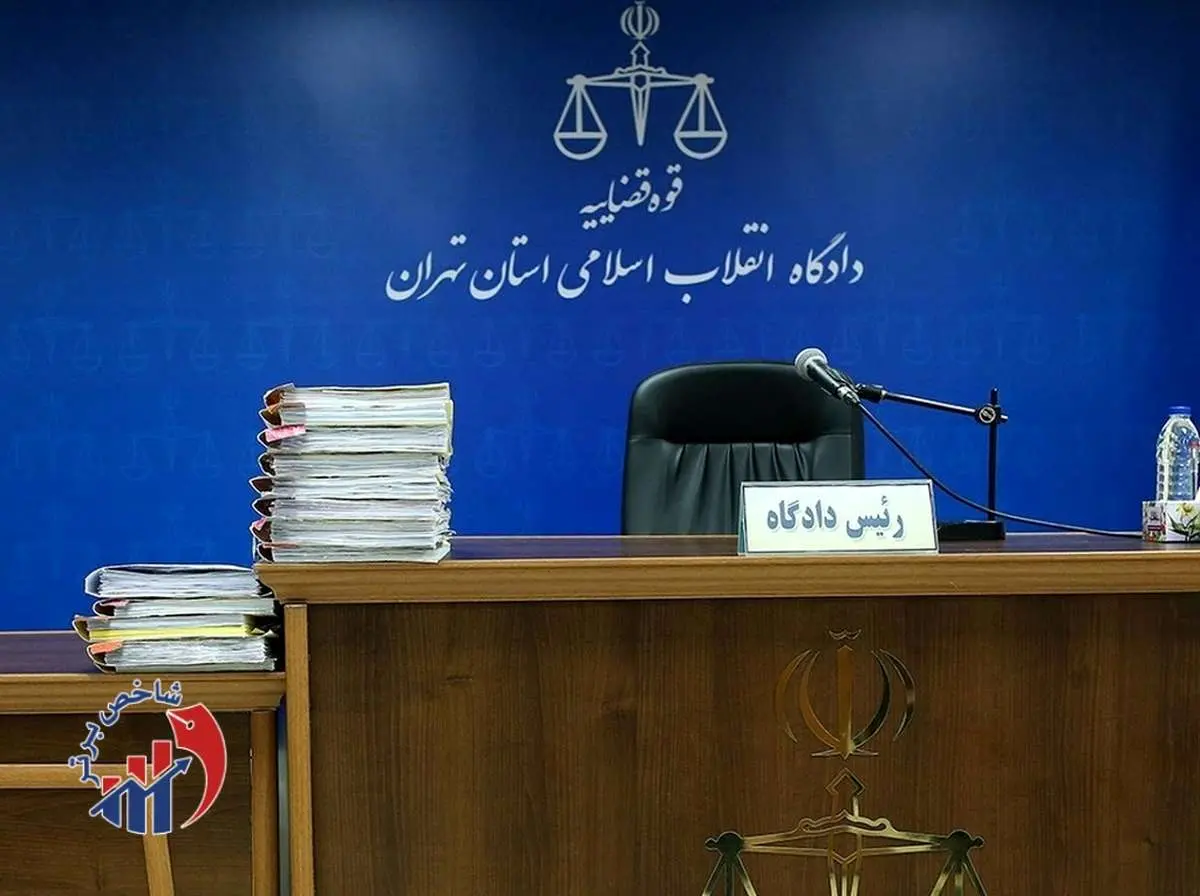 آخرین وضعیت پرونده آقای بازیگر