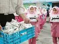 وضعیت توزیع شیر در مدارس شیر تو شیر شد!