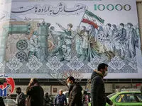 سورپرایز اقتصادی دولت برای مردم در سال ۱۴۰۵ 