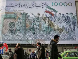 سورپرایز اقتصادی دولت برای مردم در سال ۱۴۰۵ 