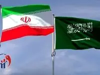 چراغ سبز ایران برای همکاری آبی با عربستان 