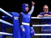 شاهکار دختر ایرانی / اولین مدال بوکس بانوان کسب شد