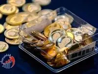 در این تاریخ طلا را ارزان بخرید 