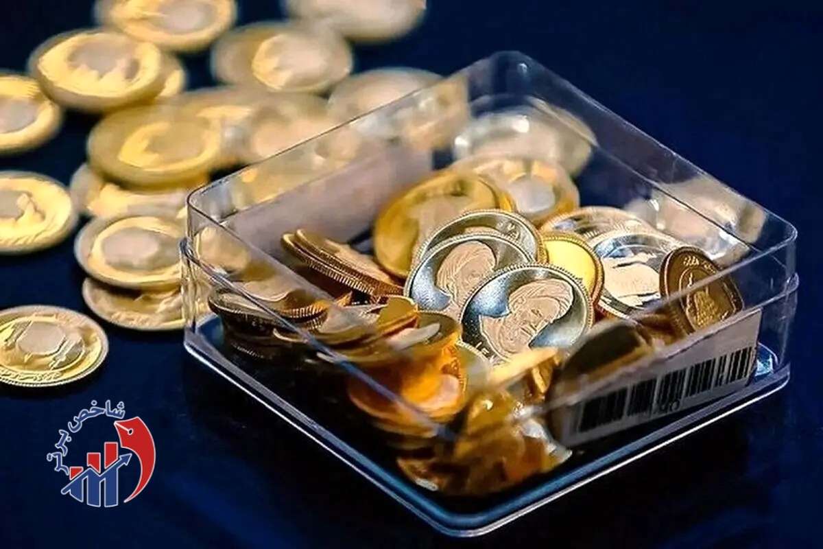 قیمت سکه میل به افزایش پیدا کرد + جدول