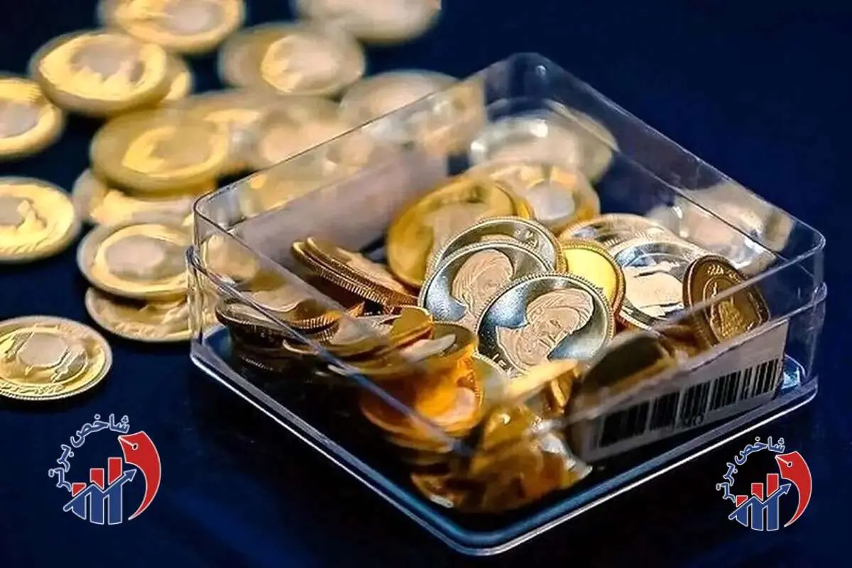 اختلاف ۷ میلیونی سکه پیش‌فروشی با بازار + جزییات