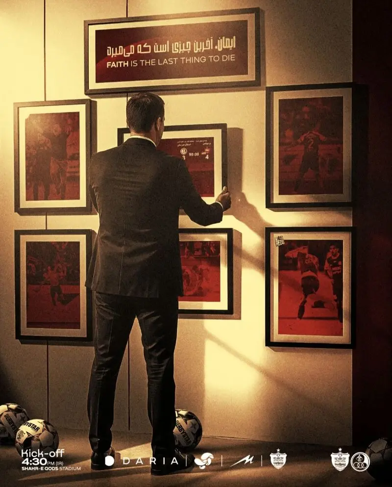 Screenshot_20251107_095935_Instagram