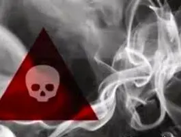 اتفاق عجیب برای ۵ دانشجو 