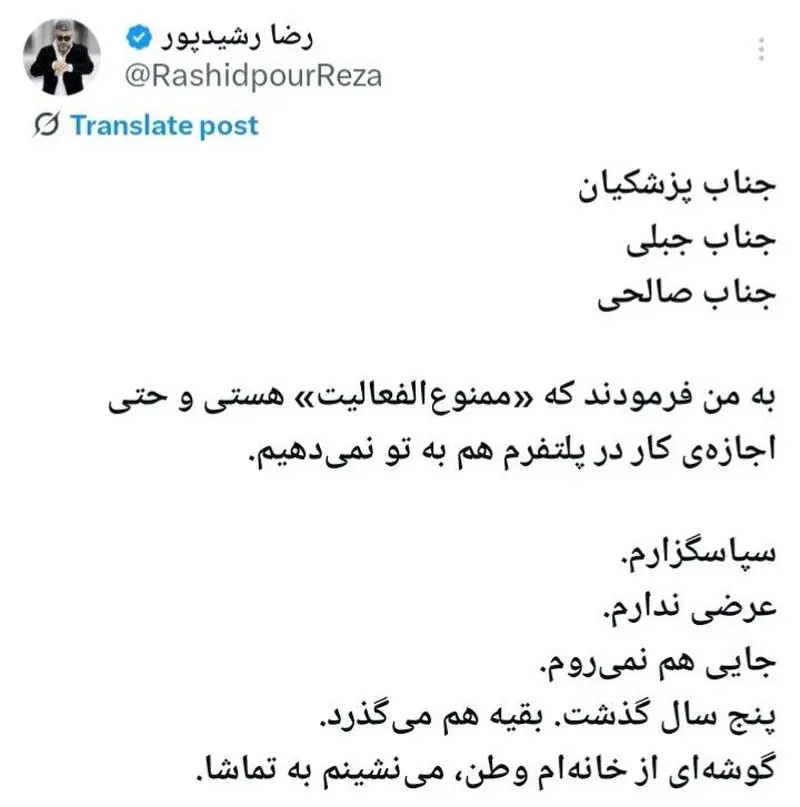 فعالیت۱
