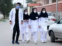 حقوق پرستار خانگی در تهران چقدر است؟