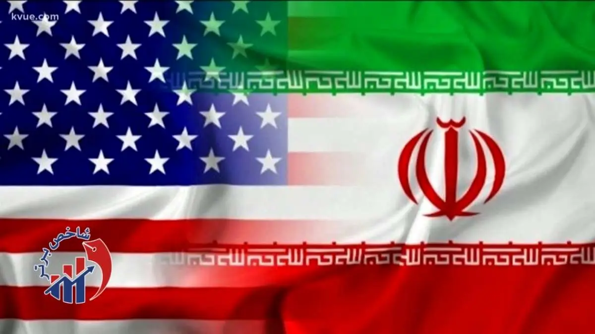 توافق ناگهانی آمریکا با ایران / امروز چه خبر شد؟