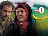 «پایتخت ۱» از این تاریخ روی آنتن می‌رود/بازگشت خانواده معمولی به تلویزیون