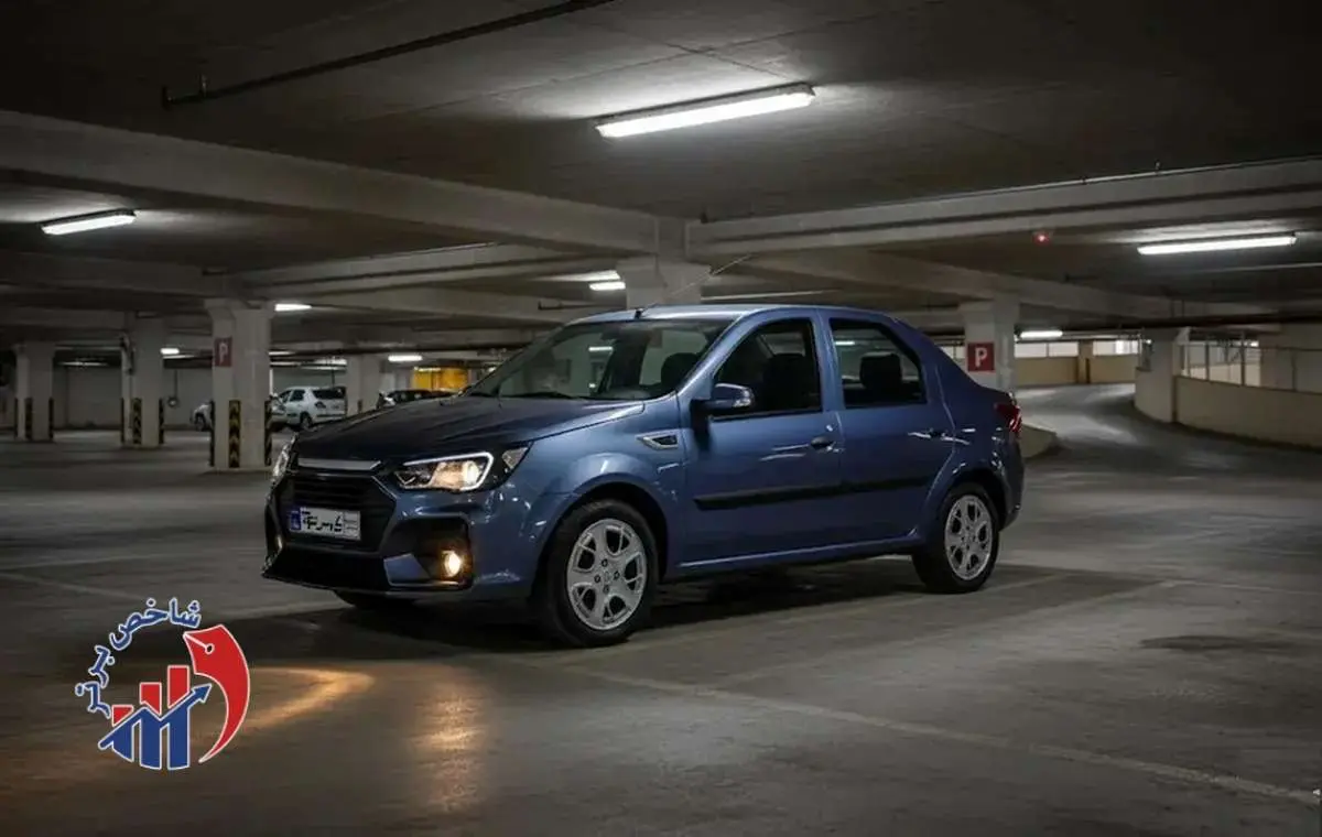 بخشنامه شرایط مشارکت در فروش پارس نوآ ویژه همه متقاضیان - آذر ۱۴۰۴