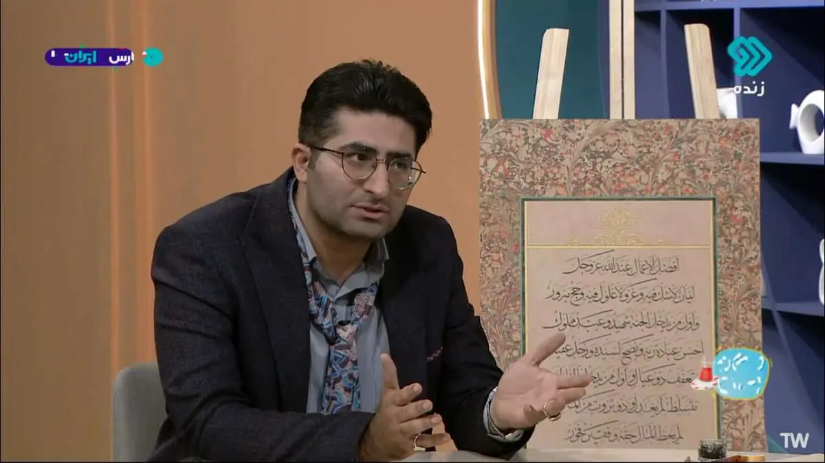 اتفاق باورنکردنی / حضور مهمان در صدا و سیما با کراوات!