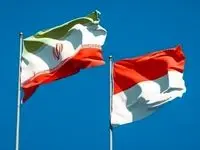 اندونزی به دنبال کمک گرفتن از ایران